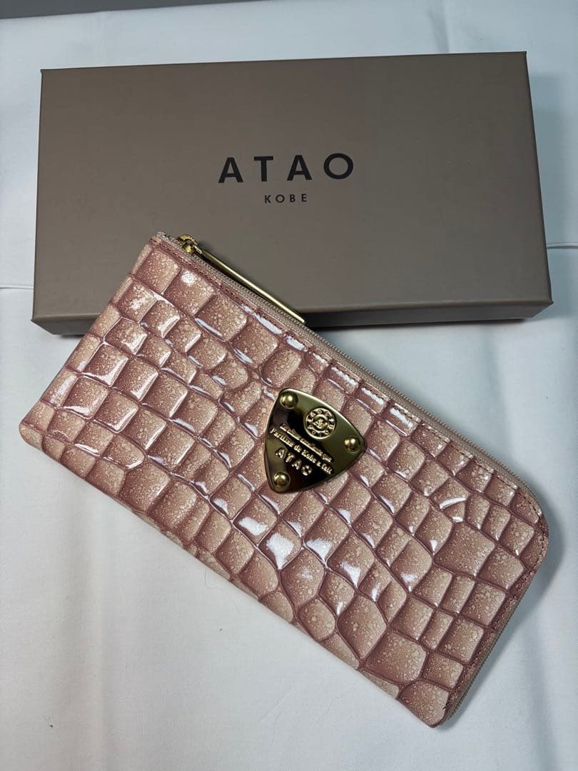 ATAO limo アタオ リモ クラリティ L字ファスナー長財布