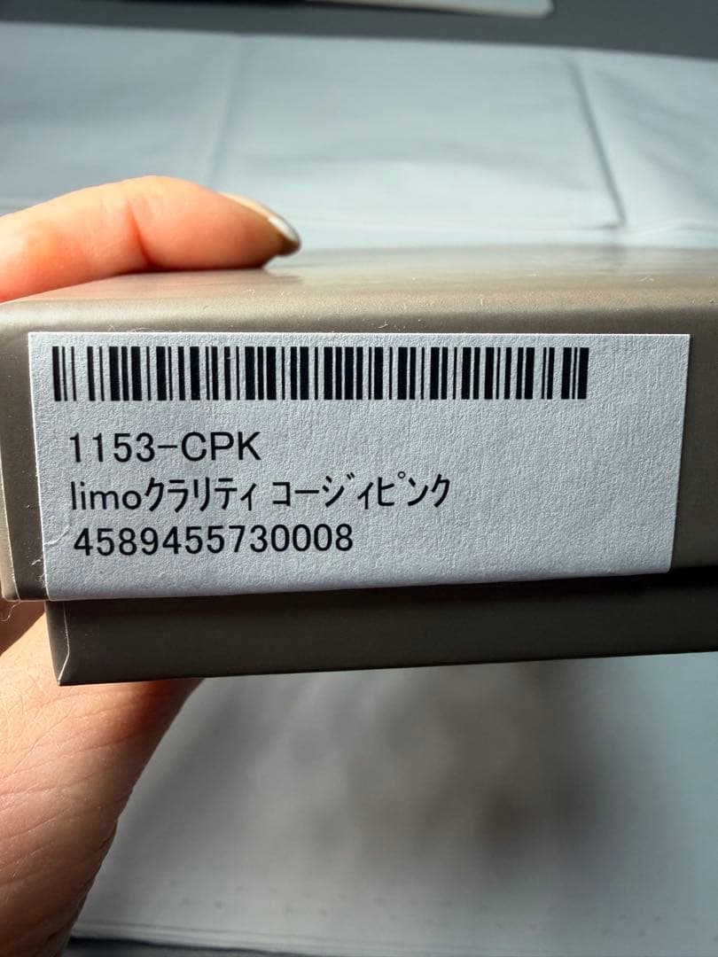 ATAO limo アタオ リモ クラリティ L字ファスナー長財布
