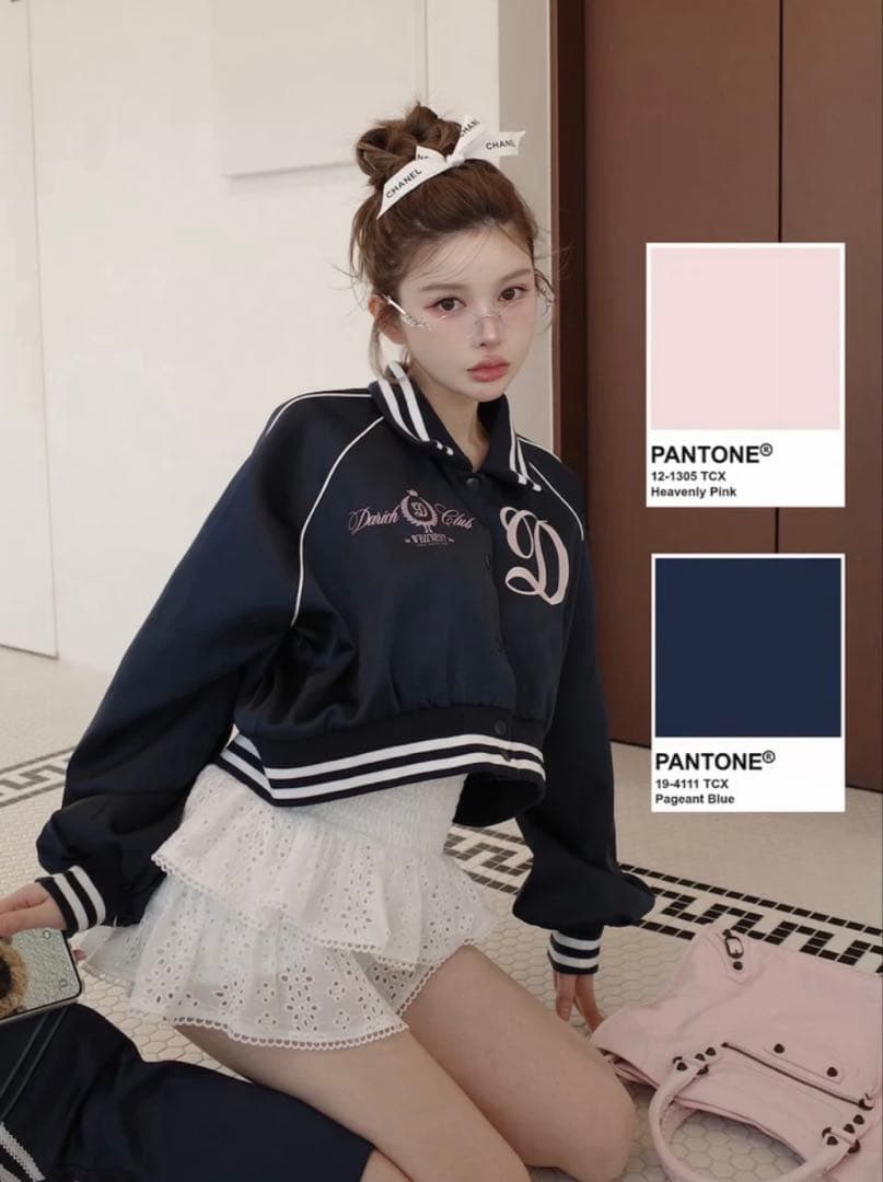 ダーリッチ　クラブスカジャン