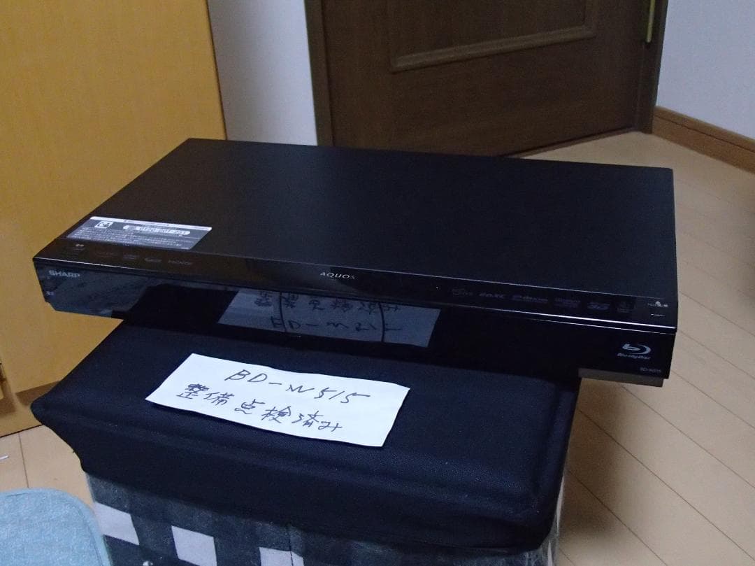 シャープAQUOSブルーレイレコーダBD‐W515，W録画、整備点検済み、