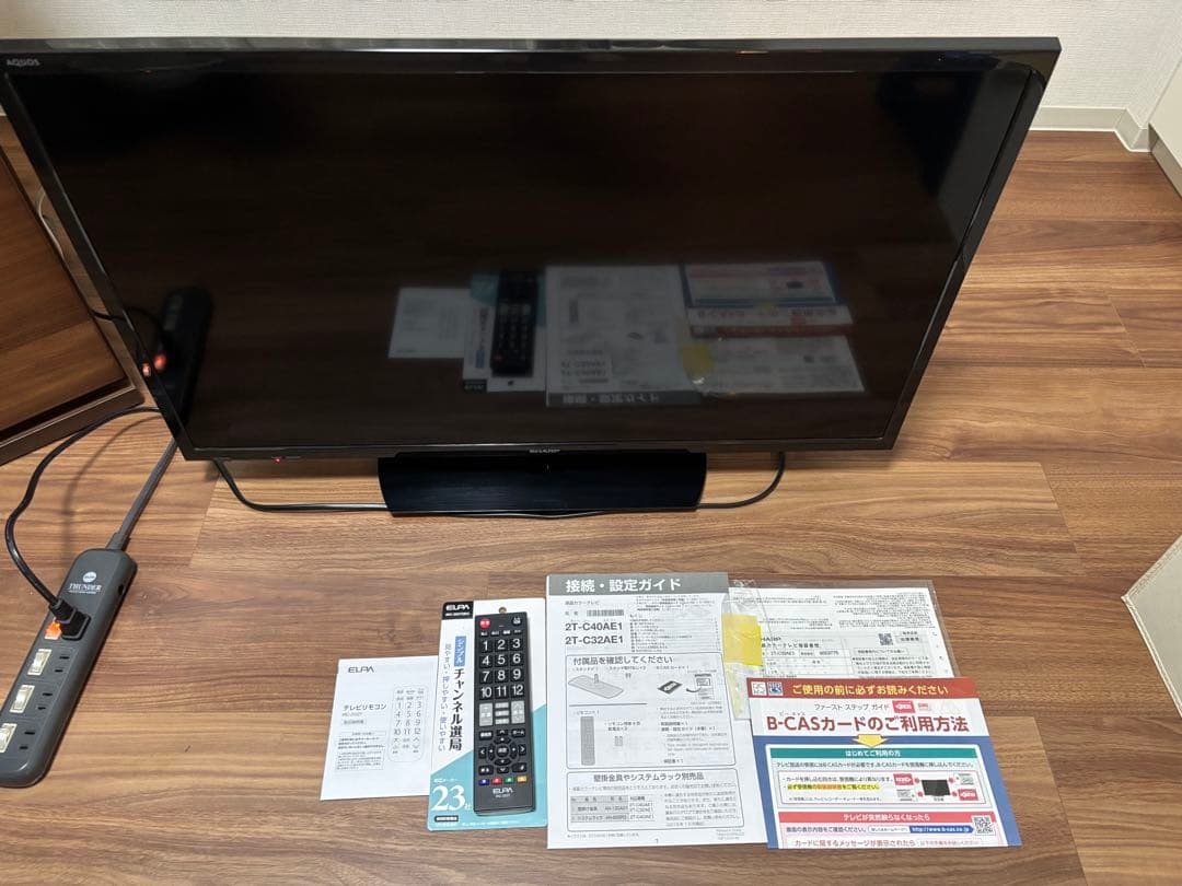 【美品】SHARP AQUOS 32型液晶テレビ(2019年製)