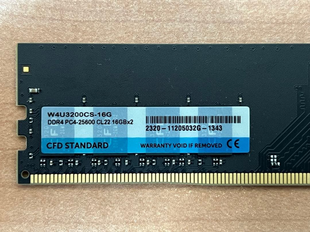 CFD DDR4 PC4-25600 CL22 16GB 2枚組
