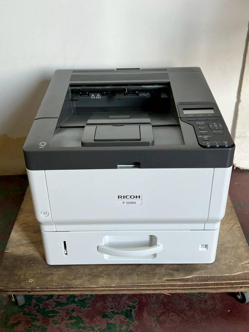 【完動品】RICOH リコー レーザープリンター P500