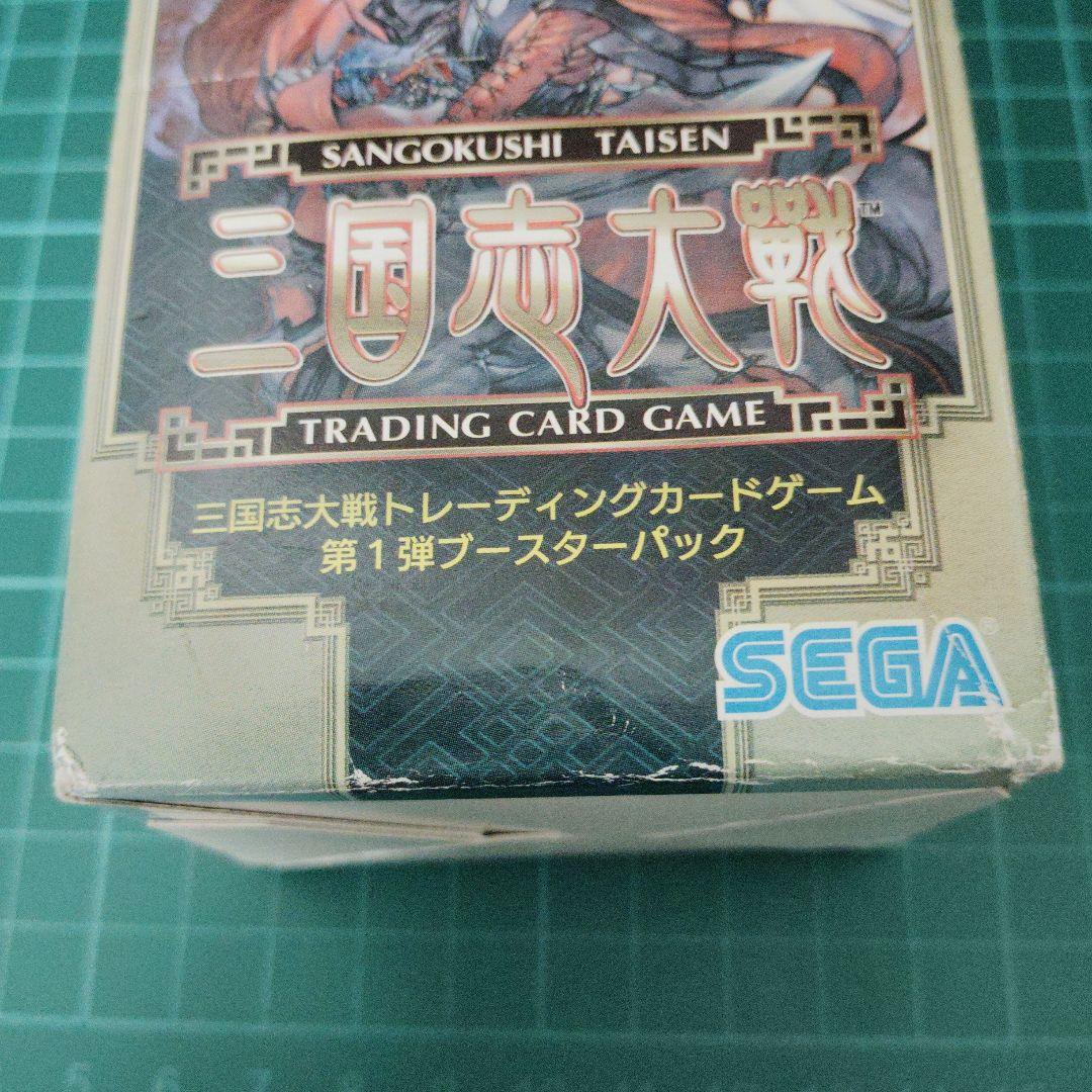 三国志大戦TCG1弾2弾3弾　1ボックスずつ