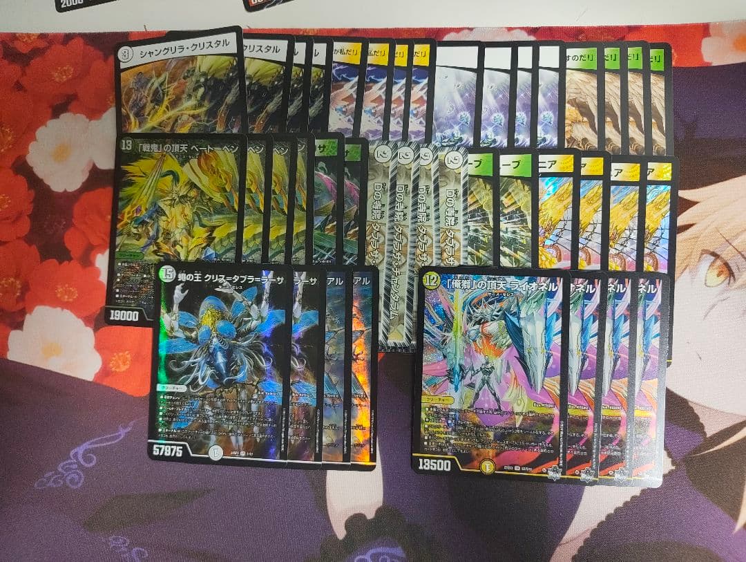 デュエマ引退品　デッキ18個まとめ売り　デュエマ格安デッキ