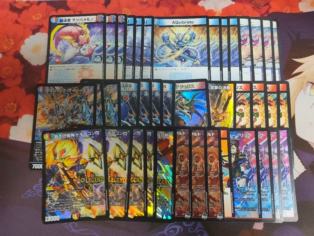 デュエマ引退品　デッキ18個まとめ売り　デュエマ格安デッキ