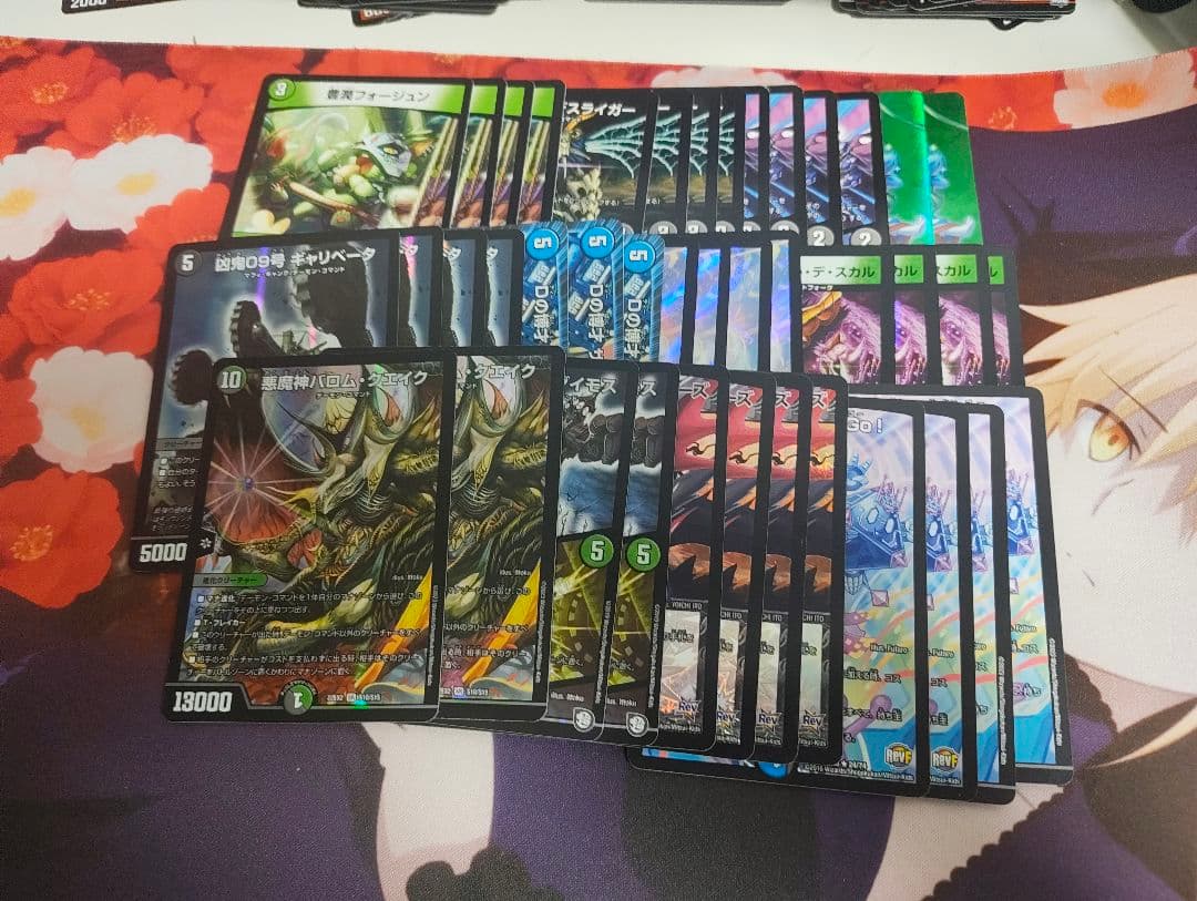 デュエマ引退品　デッキ18個まとめ売り　デュエマ格安デッキ