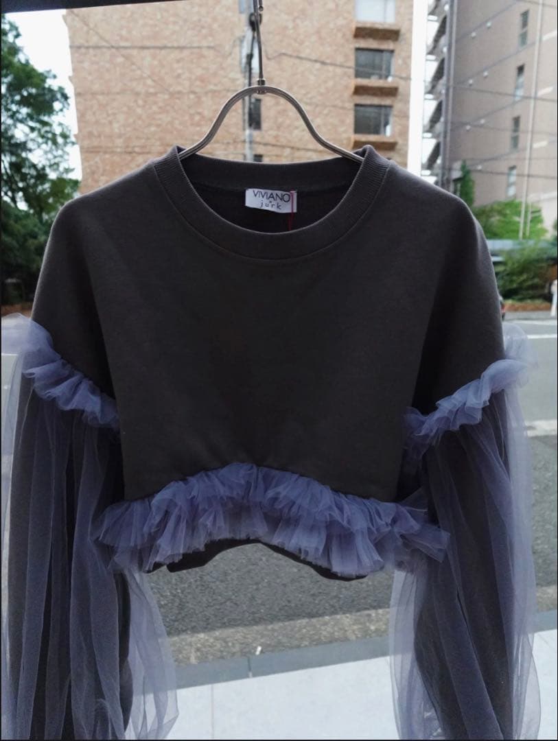 新品 VIVIANO Cropped Tulle Sweatshirt gray
