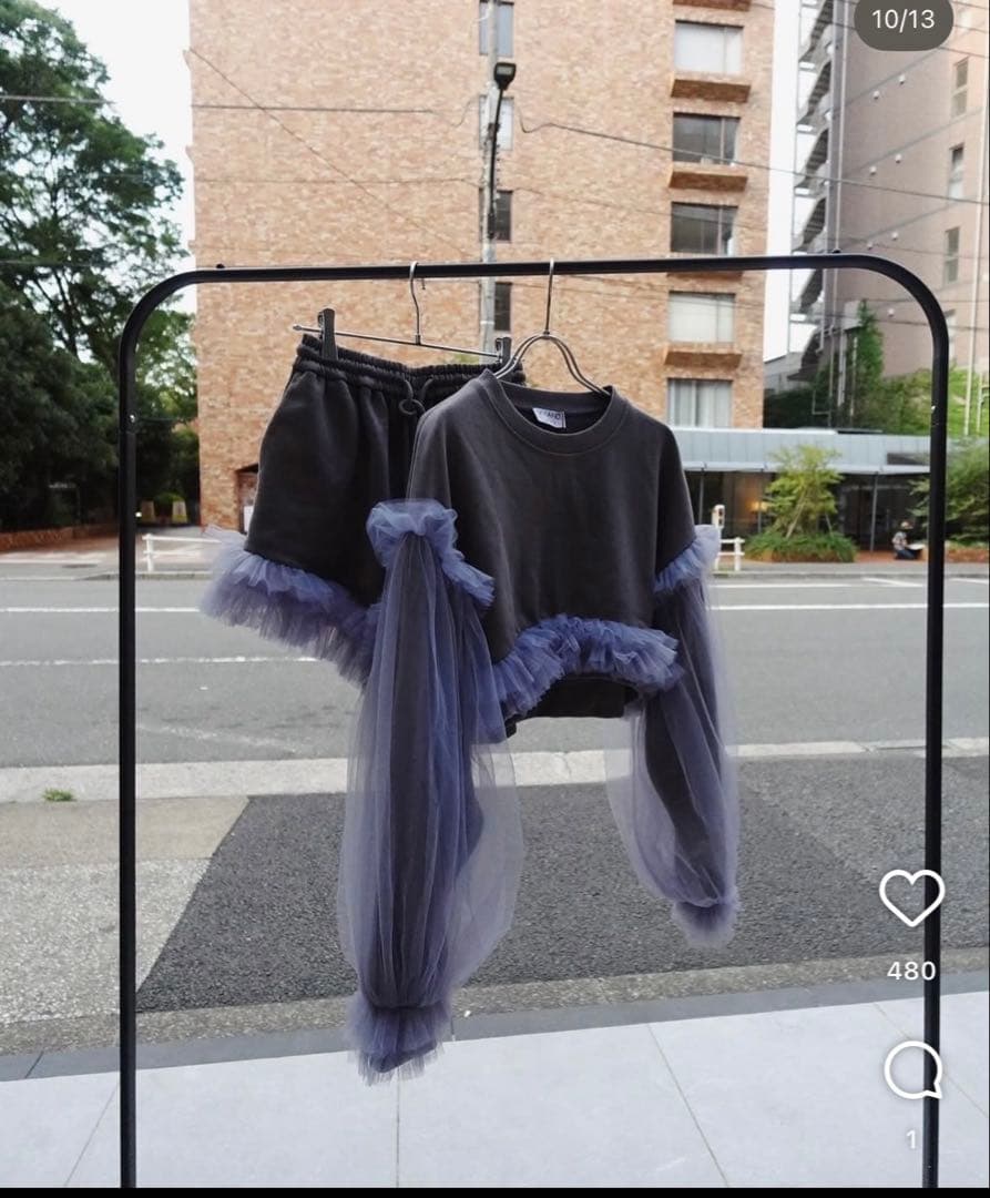 新品 VIVIANO Cropped Tulle Sweatshirt gray