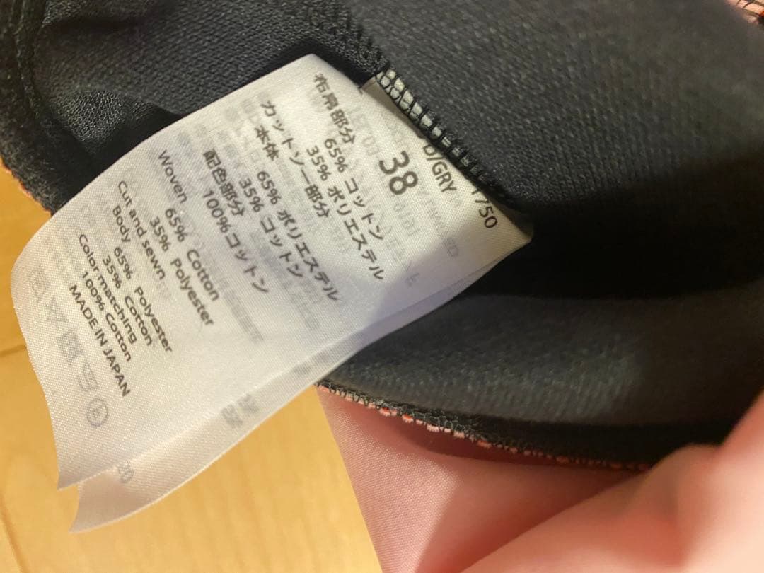 ENFOLD トップス　シャツ　レイヤード　カットソー　ピンク　グレー