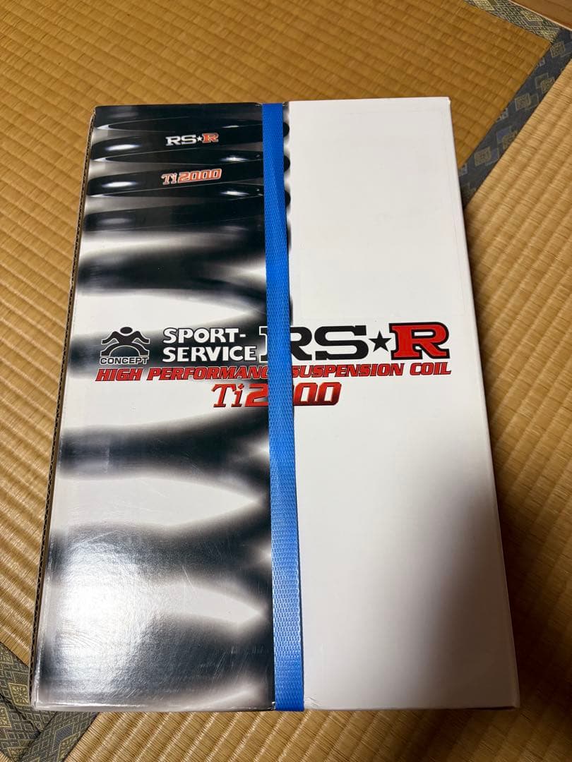 未開封RS-R Ti2000 コペン LA400K D095TD（フロントリア）