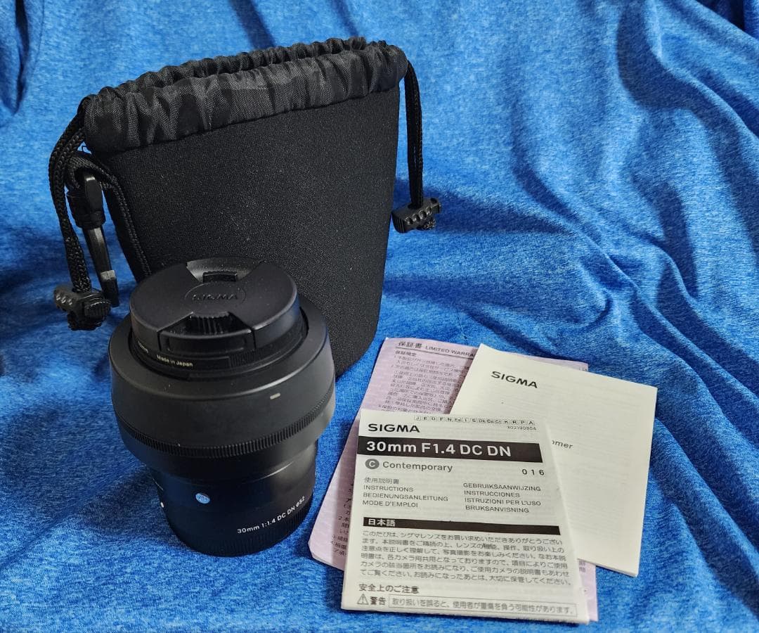 SIGMA 30mm F1.4 DC DN 単焦点レンズ ソニー Eマウント