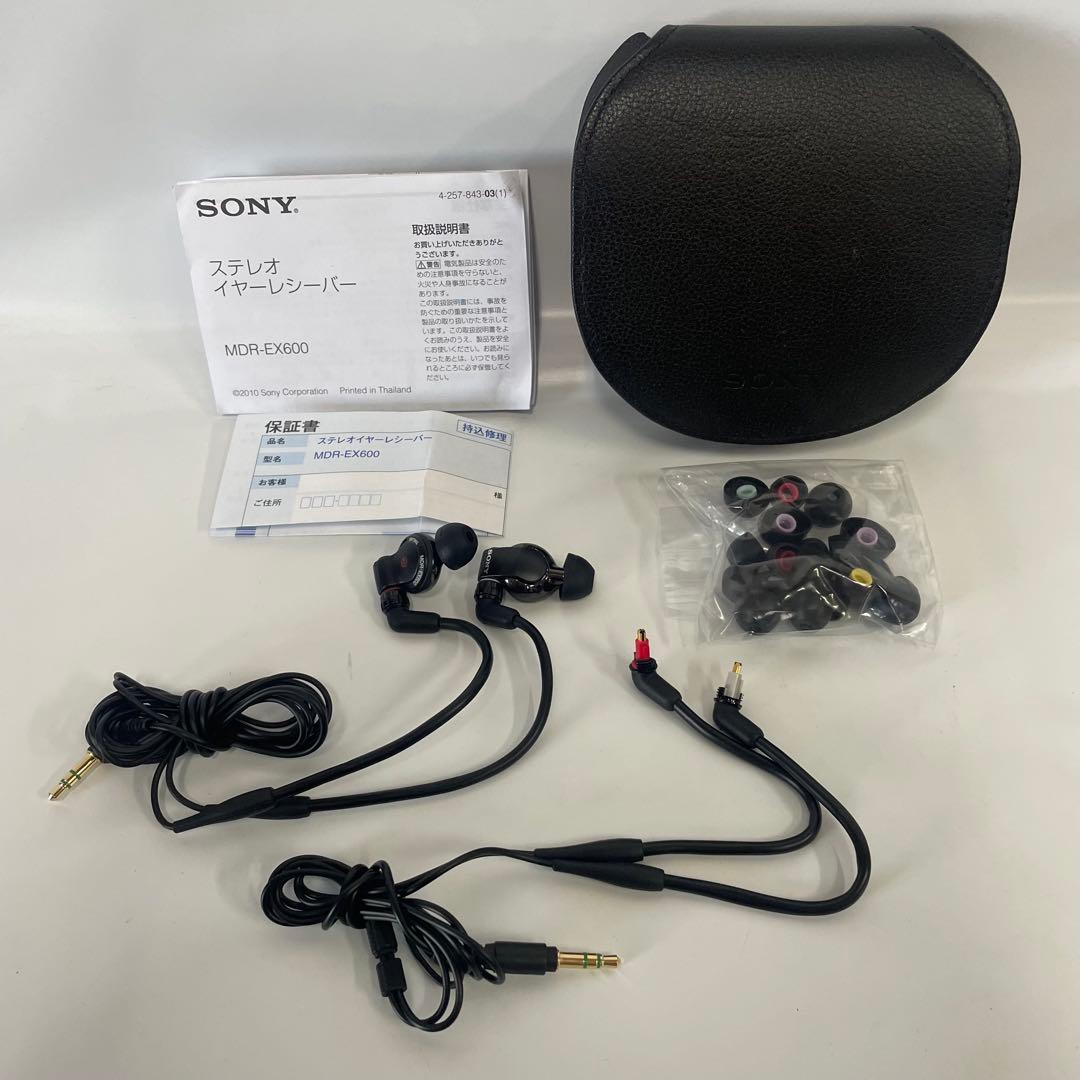 SONY MDR-EX600 イヤホン