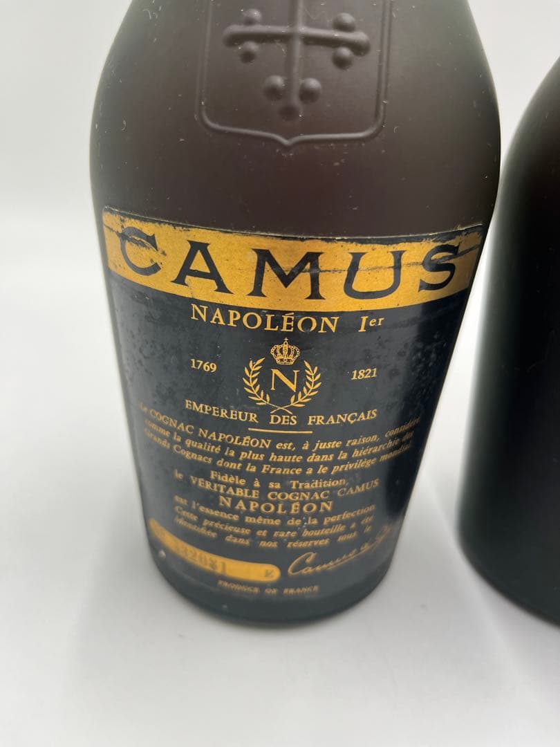 CAMUS オルダージュ ラ グランマルキ リザーブ エクストラ ヴィエイユ