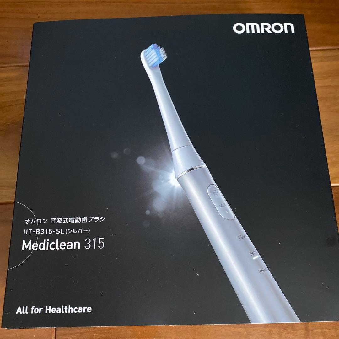 ボディ・フェイスケア OMRON HT-B315-SL