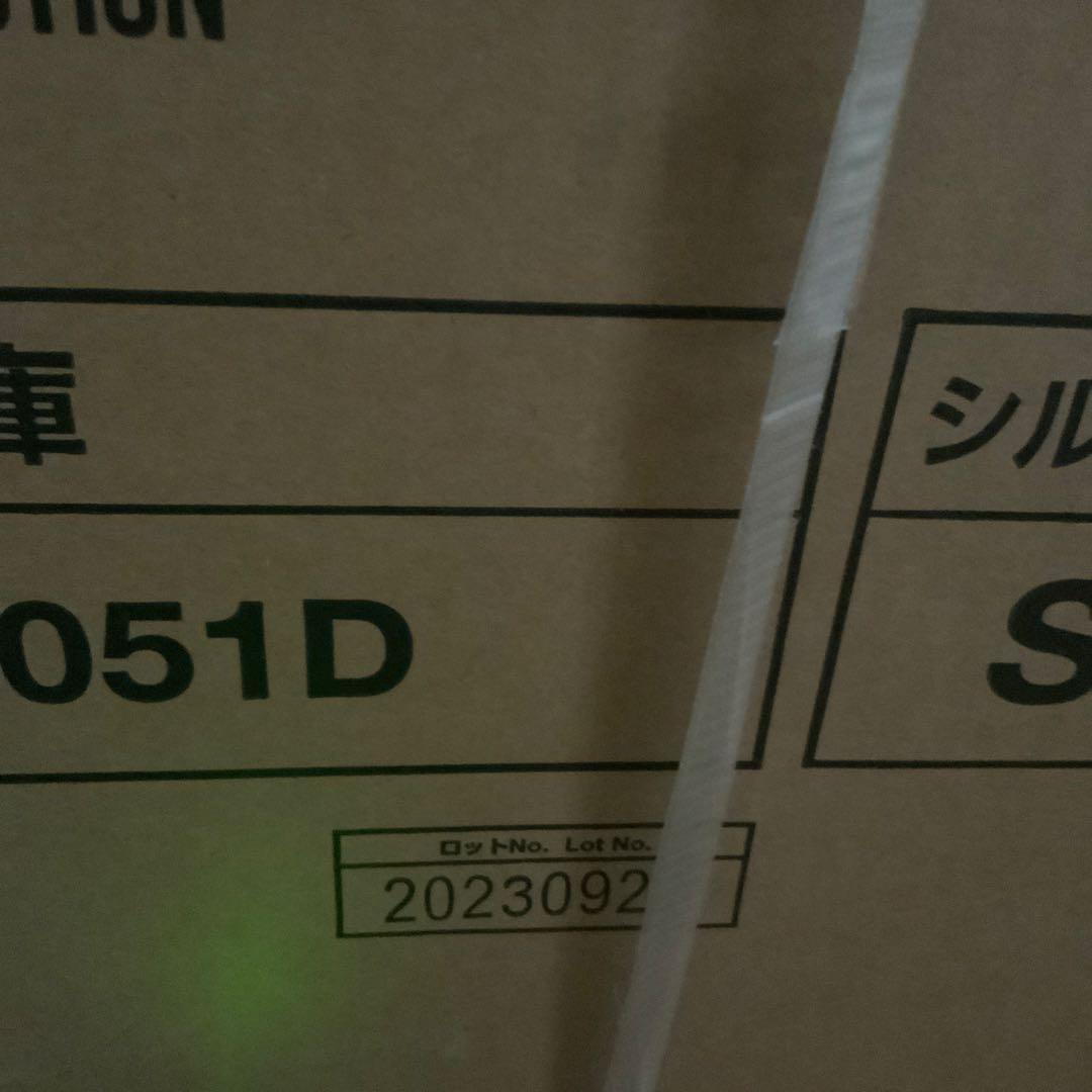 アイリス　SMART COLLECTION 冷蔵庫 PRC-B051D 未使用品