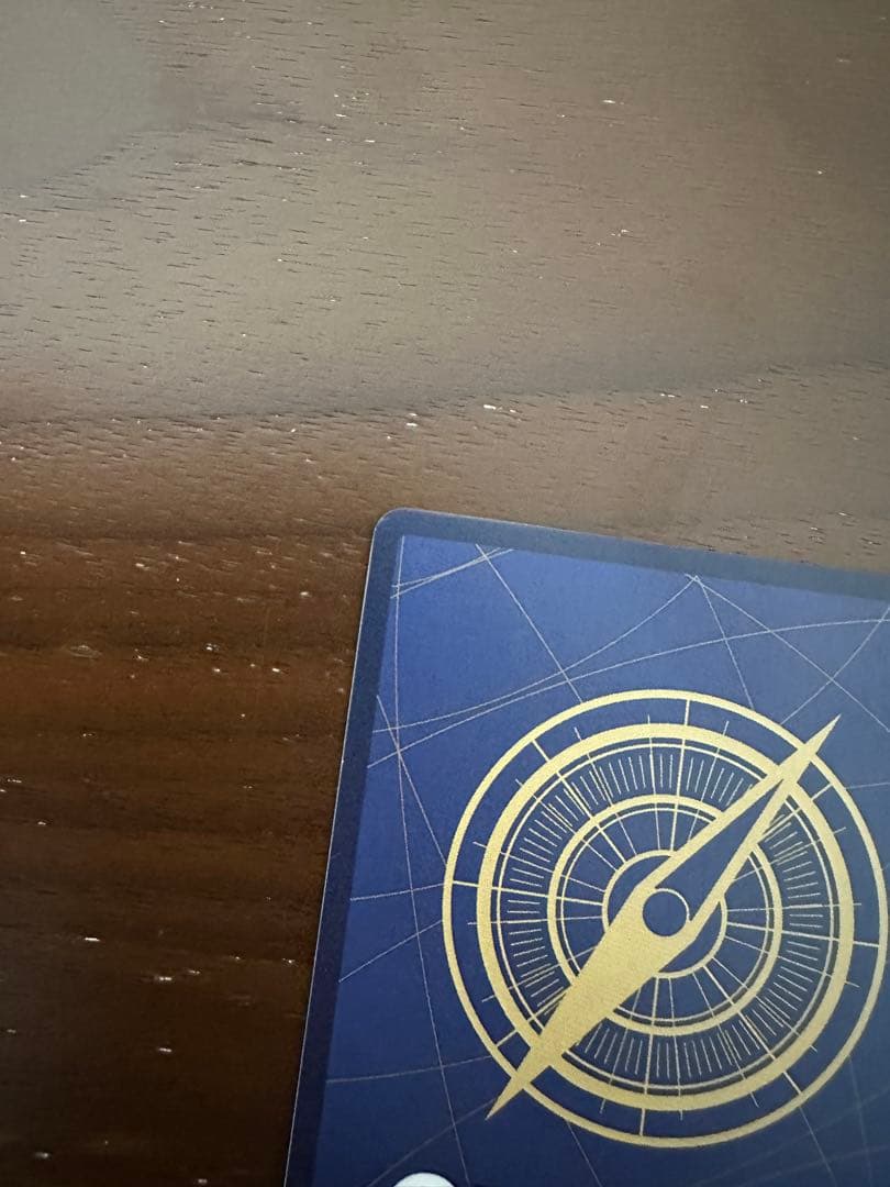 モンキー・D・ルフィ：週刊少年ジャンプ付録（2023年8月7日売） 2枚