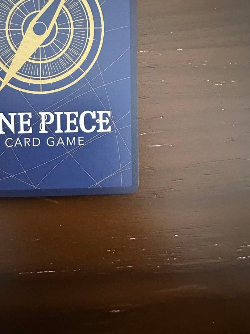 モンキー・D・ルフィ：週刊少年ジャンプ付録（2023年8月7日売） 2枚