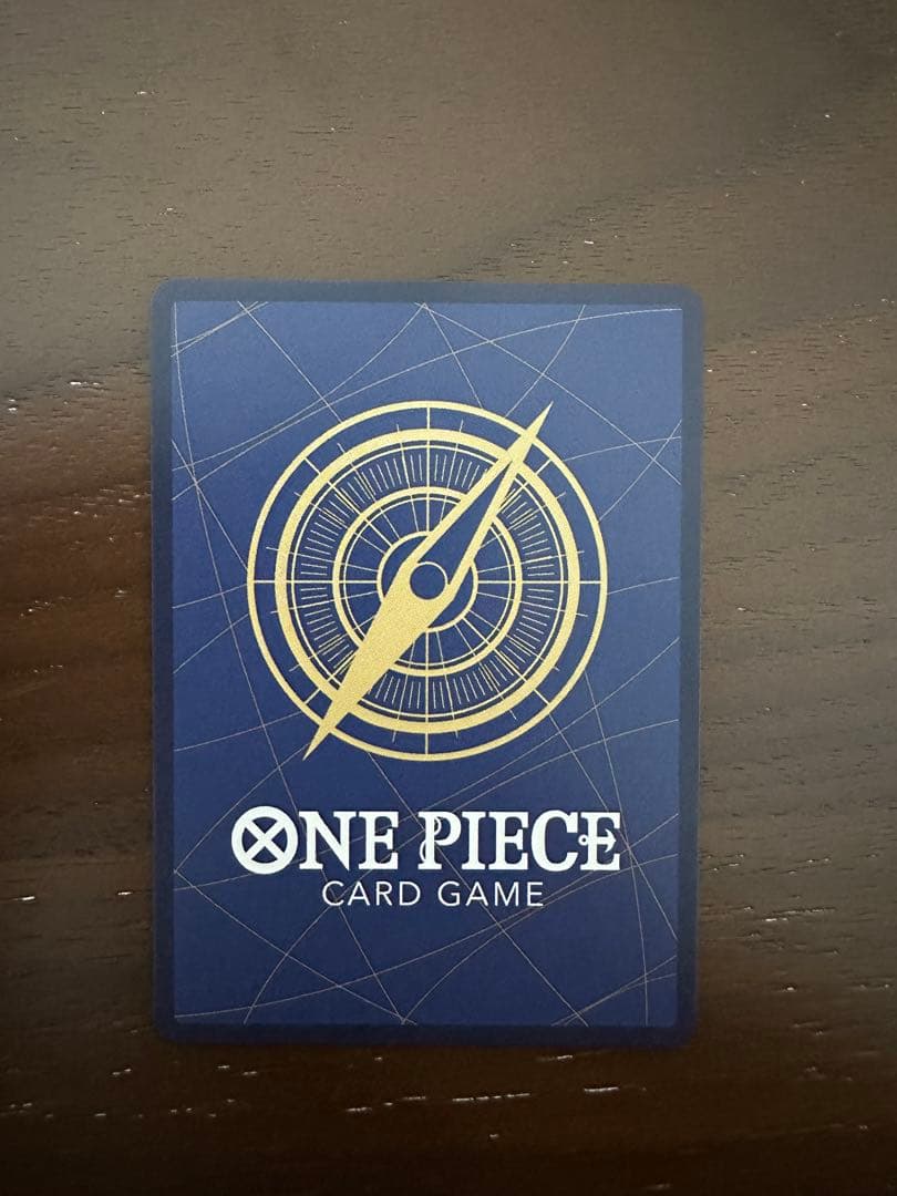 モンキー・D・ルフィ：週刊少年ジャンプ付録（2023年8月7日売） 2枚