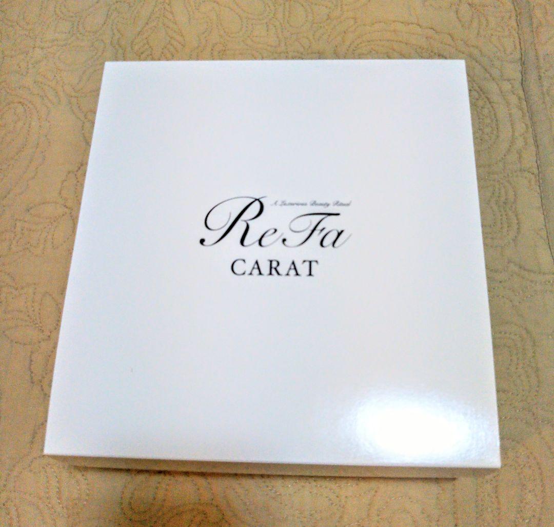 リファカラット正規品　付属品・保証書付き