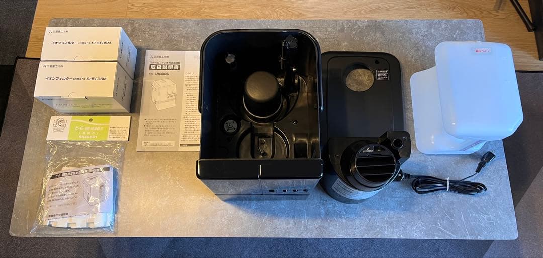 【スチームファン蒸発式加湿器】三菱重工 roomist SHE60XD-K