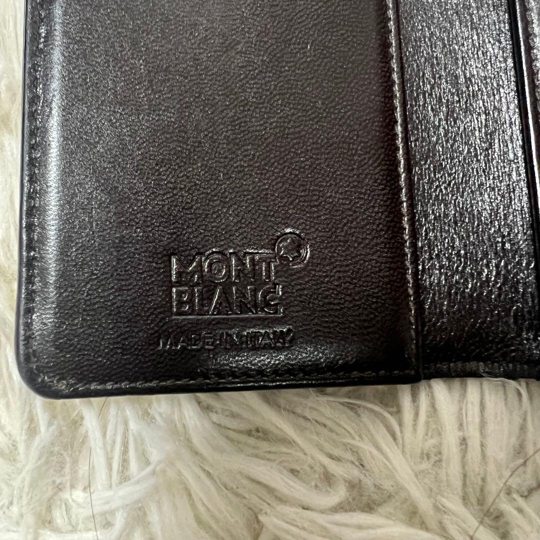 モンブラン Mont Blanc 名刺入れ カードケース クロコ