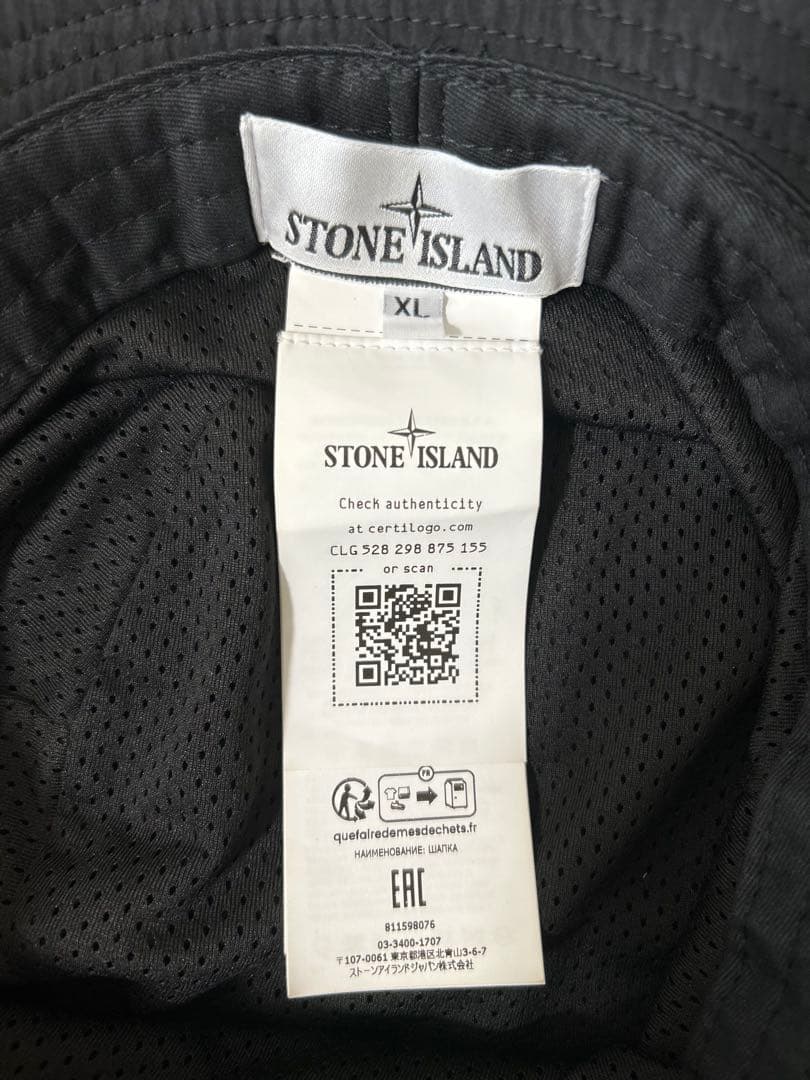 STONE  ブラック バケットハット XL