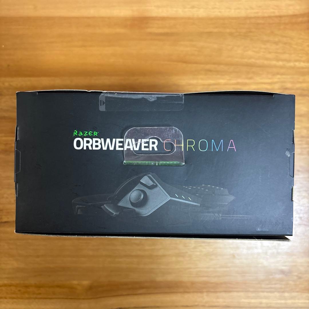 Razer Orbweaver Chroma ゲーミングキーパッド