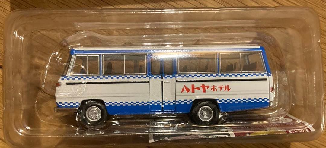 トミカ リミテッド ヴィンテージネオ ニッサン　シビリアン ハトヤホテル