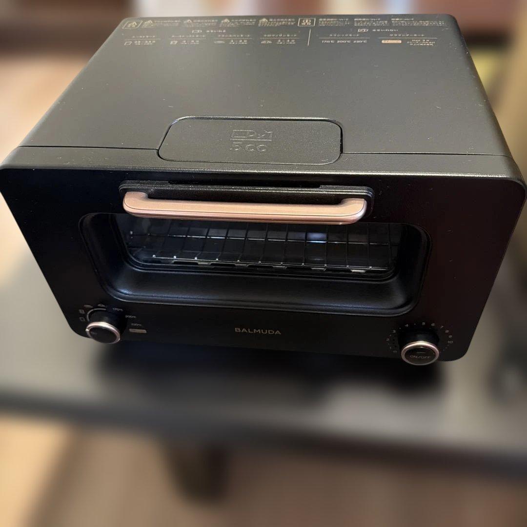 BALMUDA バルミューダ トースター proブラック K05A-SE