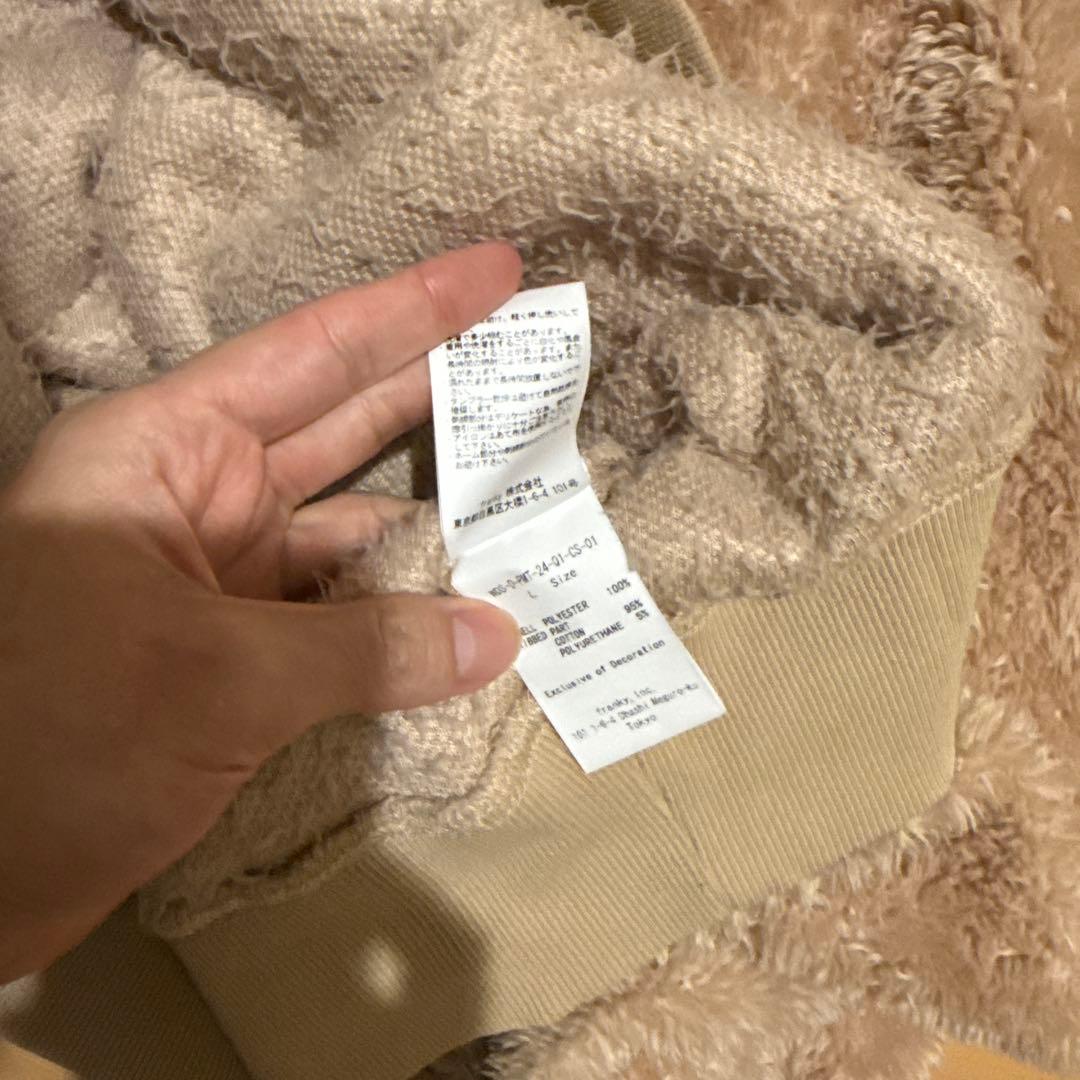 WIND AND SEA トレーナー　ベージュ　Lサイズ