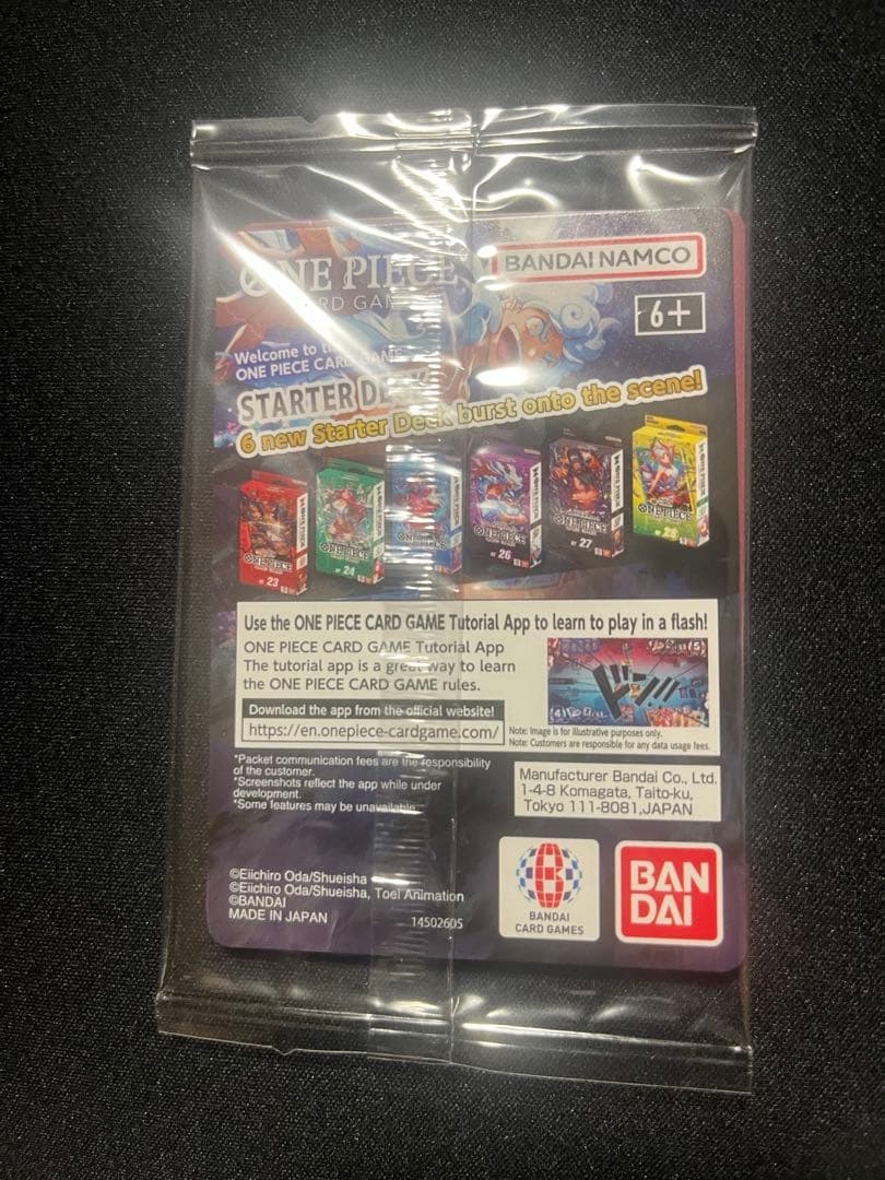 【激レア】eBayにて高騰中！！超美品　Dodgers コラボ　未開封