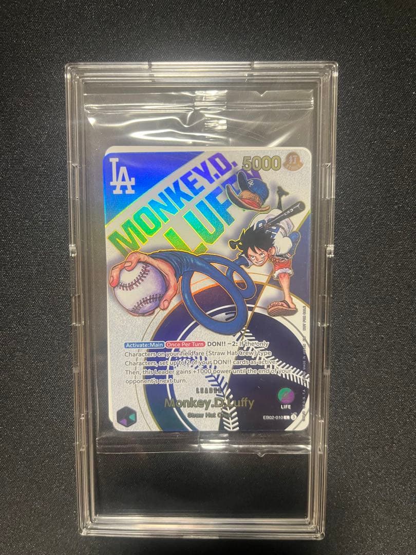 【激レア】eBayにて高騰中！！超美品　Dodgers コラボ　未開封