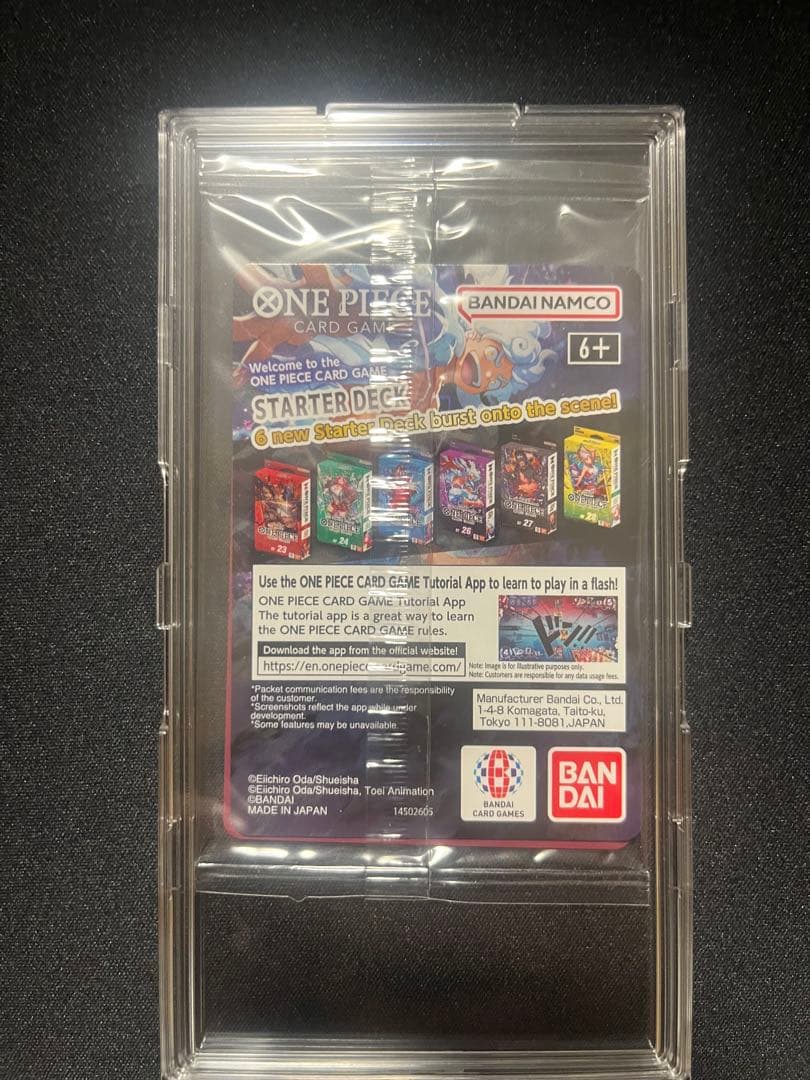 【激レア】eBayにて高騰中！！超美品　Dodgers コラボ　未開封