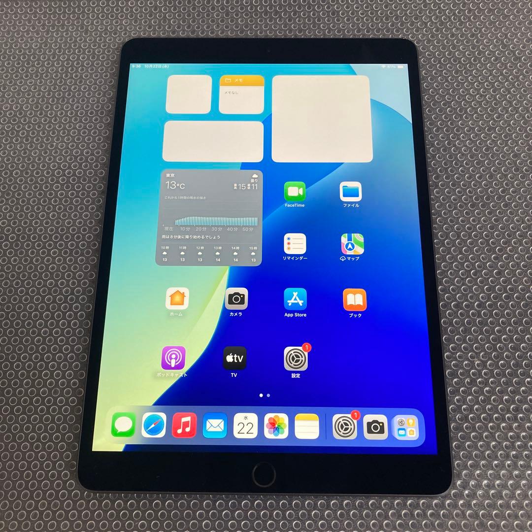 2840 電池最良好☆iPad Air3 第3世代 64GB WIFIモデル☆