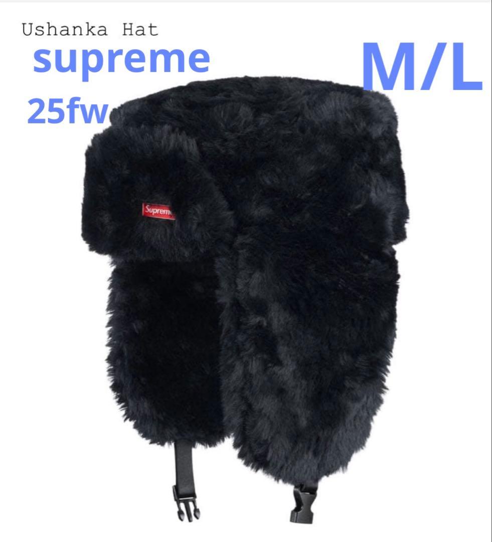 帽子 Supreme Ushanka Hat (25FW) \