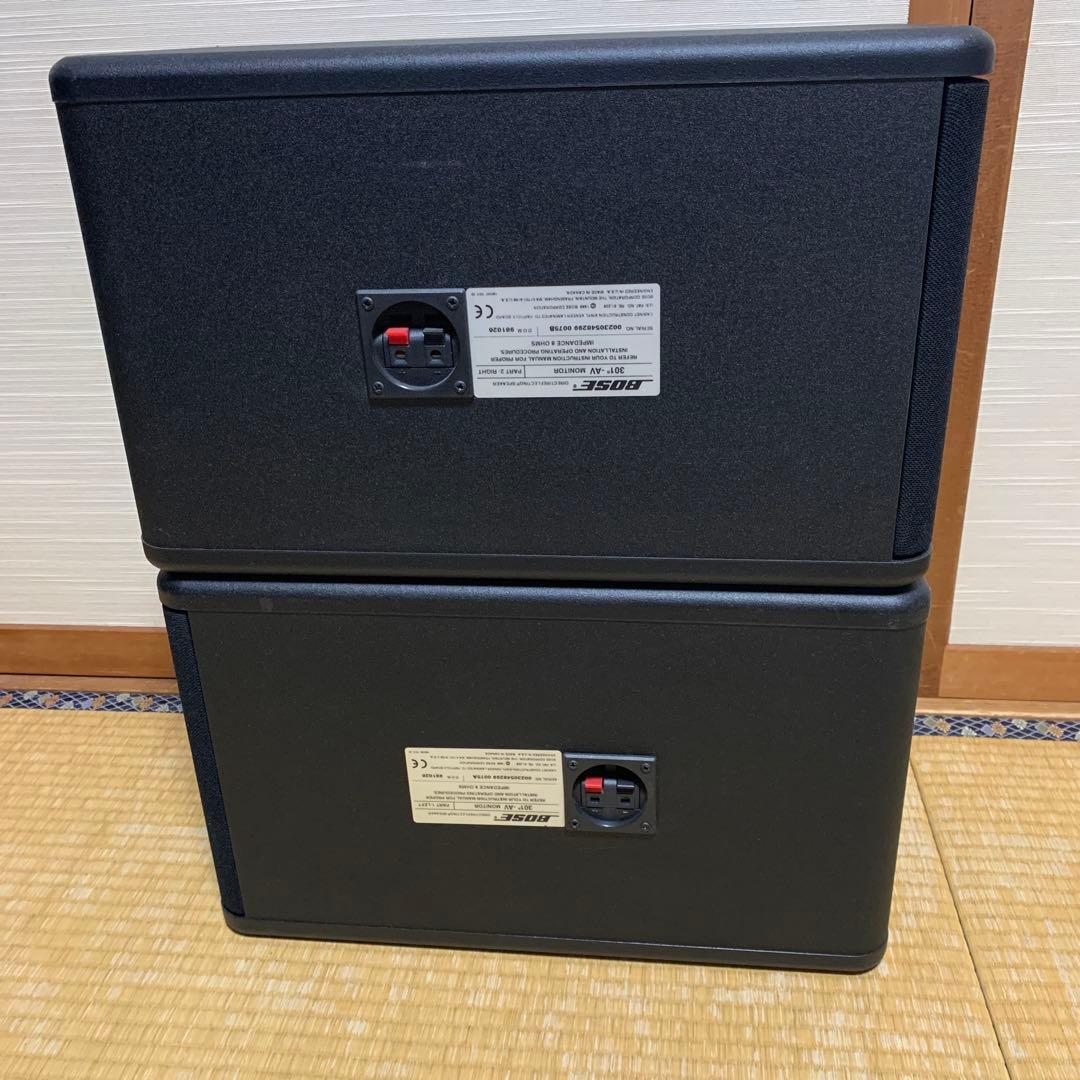 専用　BOSE 301-AV MONITOR ペア シリアル連番