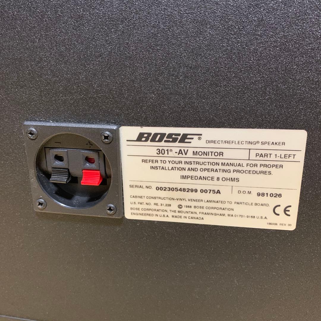 専用　BOSE 301-AV MONITOR ペア シリアル連番