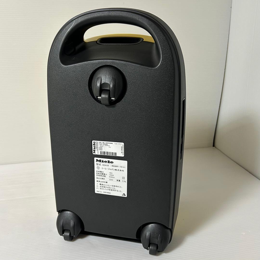 Miele ミーレ 掃除機 Compact C2 SDAO0　イエロー