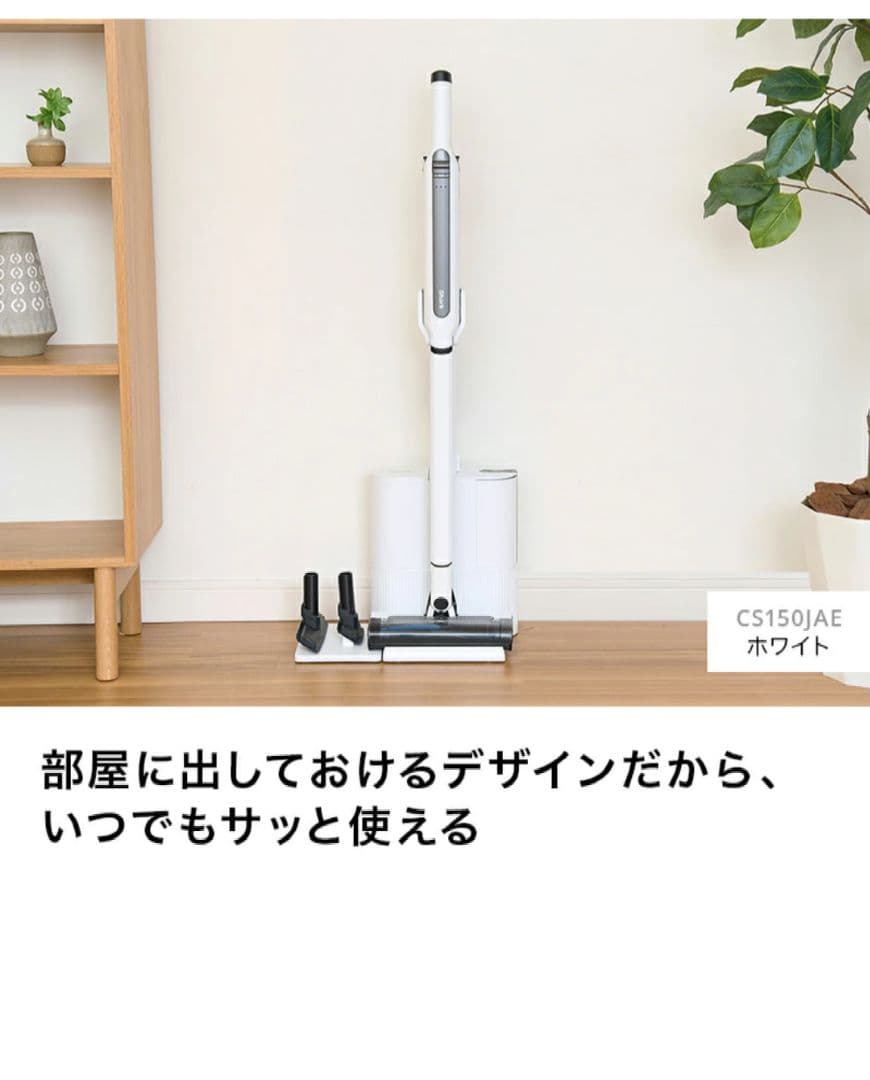 【美品】SharkシャークEVOPOWER SYSTEM STD+