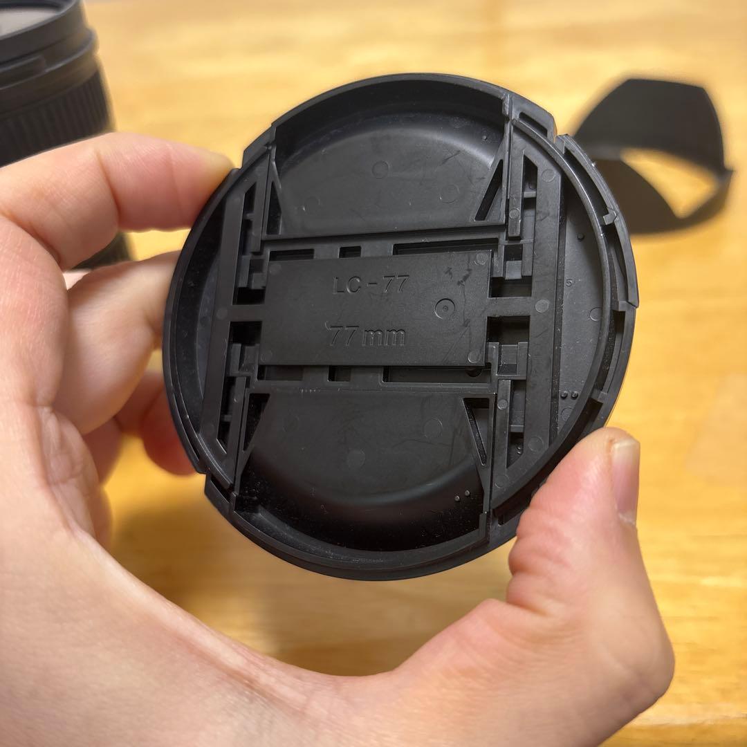 ニコン AF-S NIKKOR 18-35mm f/3.5-4.5G ED