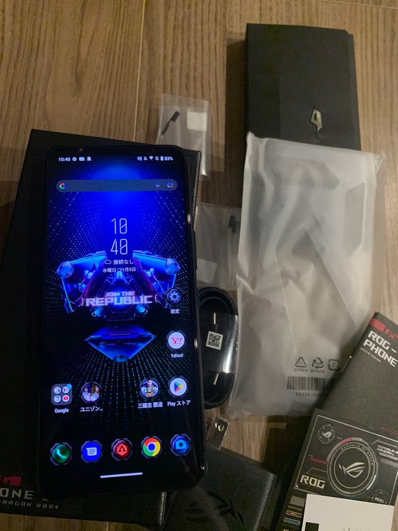 美品★rog phone 5 完品の12/256 ストームホワイト！日本国内版！