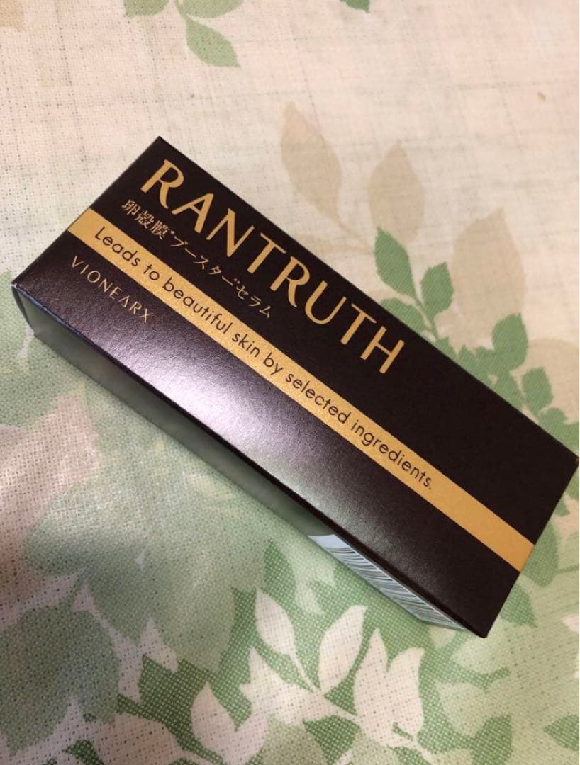 ＊クーたんさん専用＊ラントゥルース 導入美容液【2個セット】