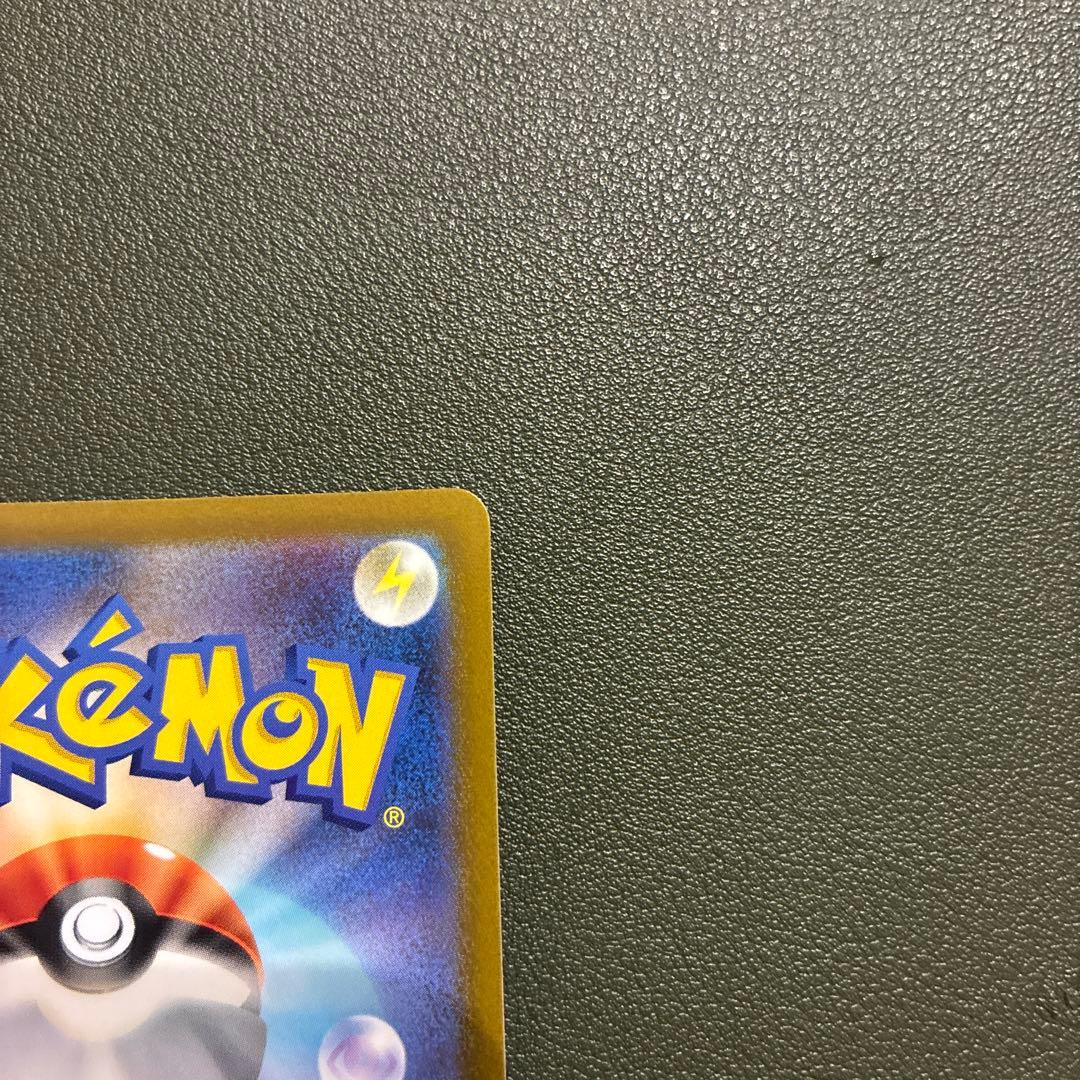 オリジンパルキアVSTAR【UR】{259/172} [S12a]