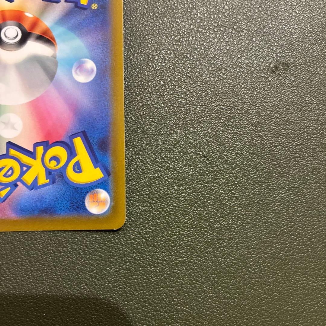 オリジンパルキアVSTAR【UR】{259/172} [S12a]