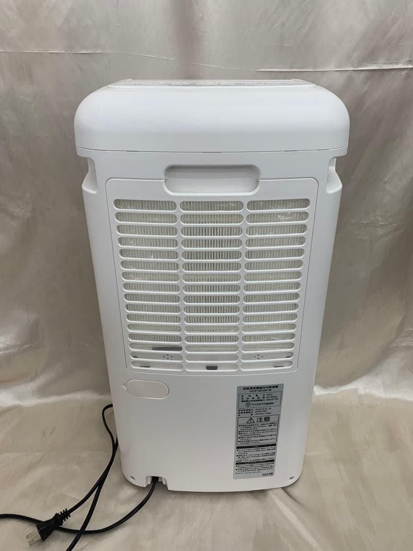 【美品】アイリスオーヤマ 空気清浄機能付き除湿機（コンプレッサー式）