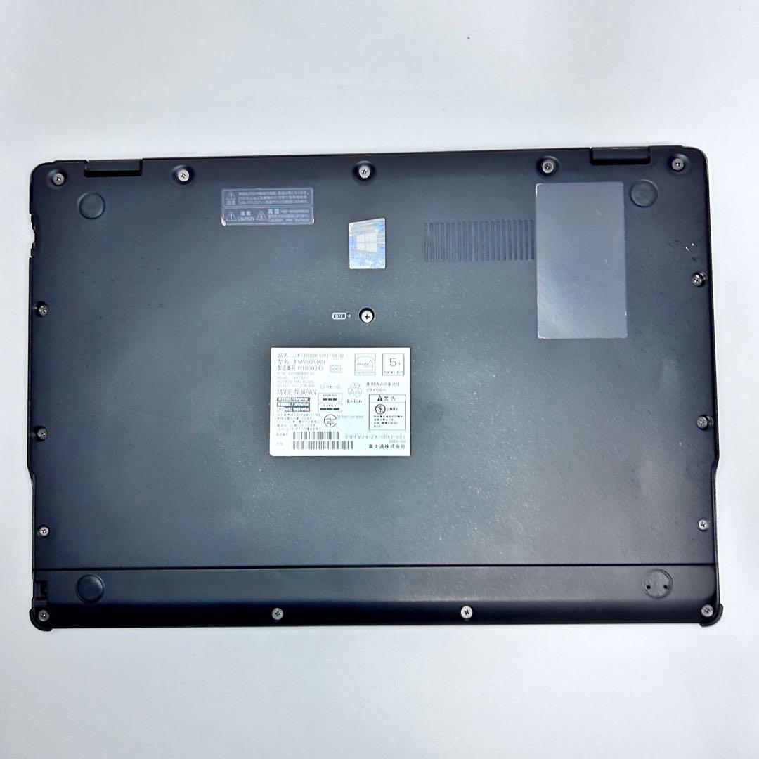 【2in1タッチ対応】LIFEBOOK U9310X｜第10世代i5 ｜SSD