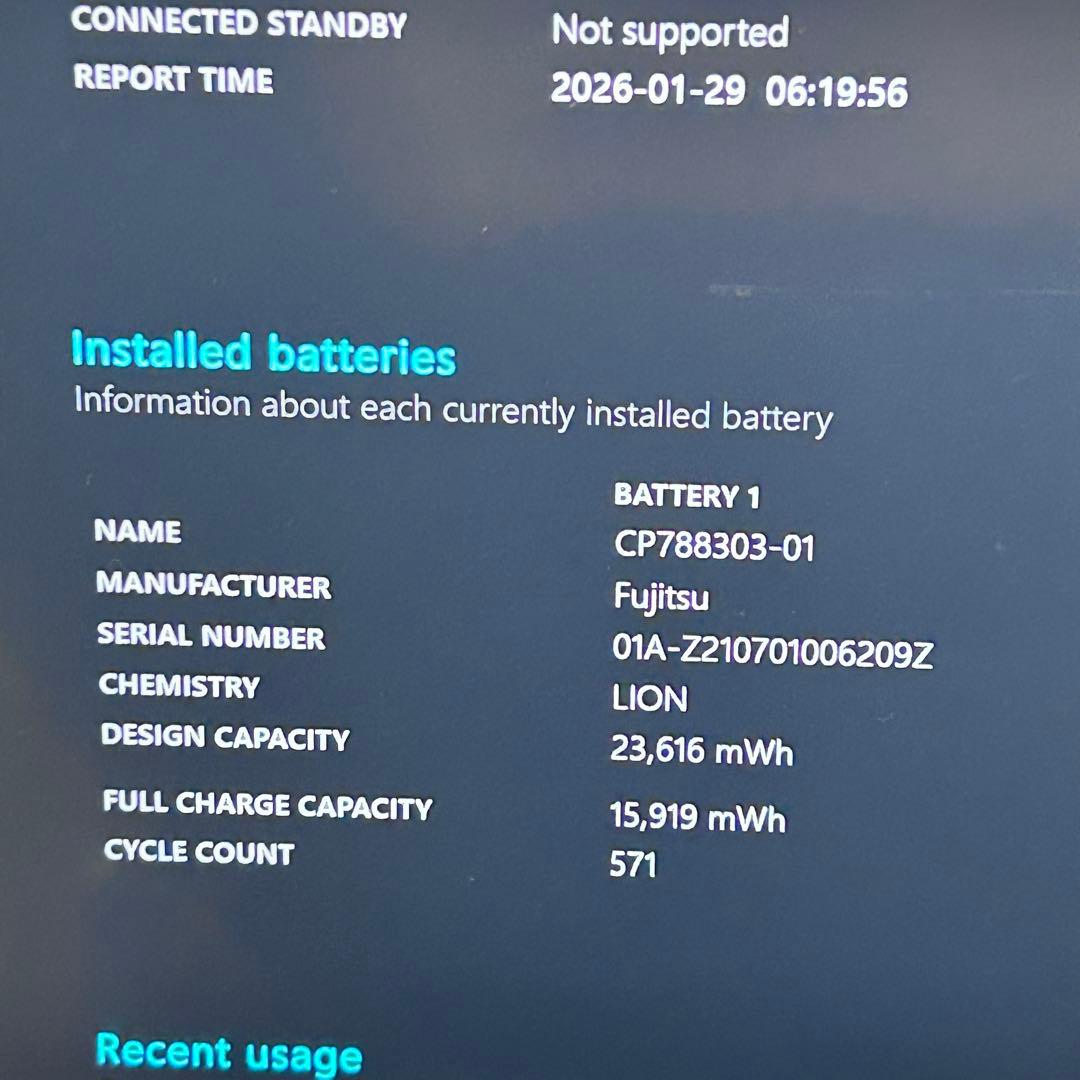 【2in1タッチ対応】LIFEBOOK U9310X｜第10世代i5 ｜SSD