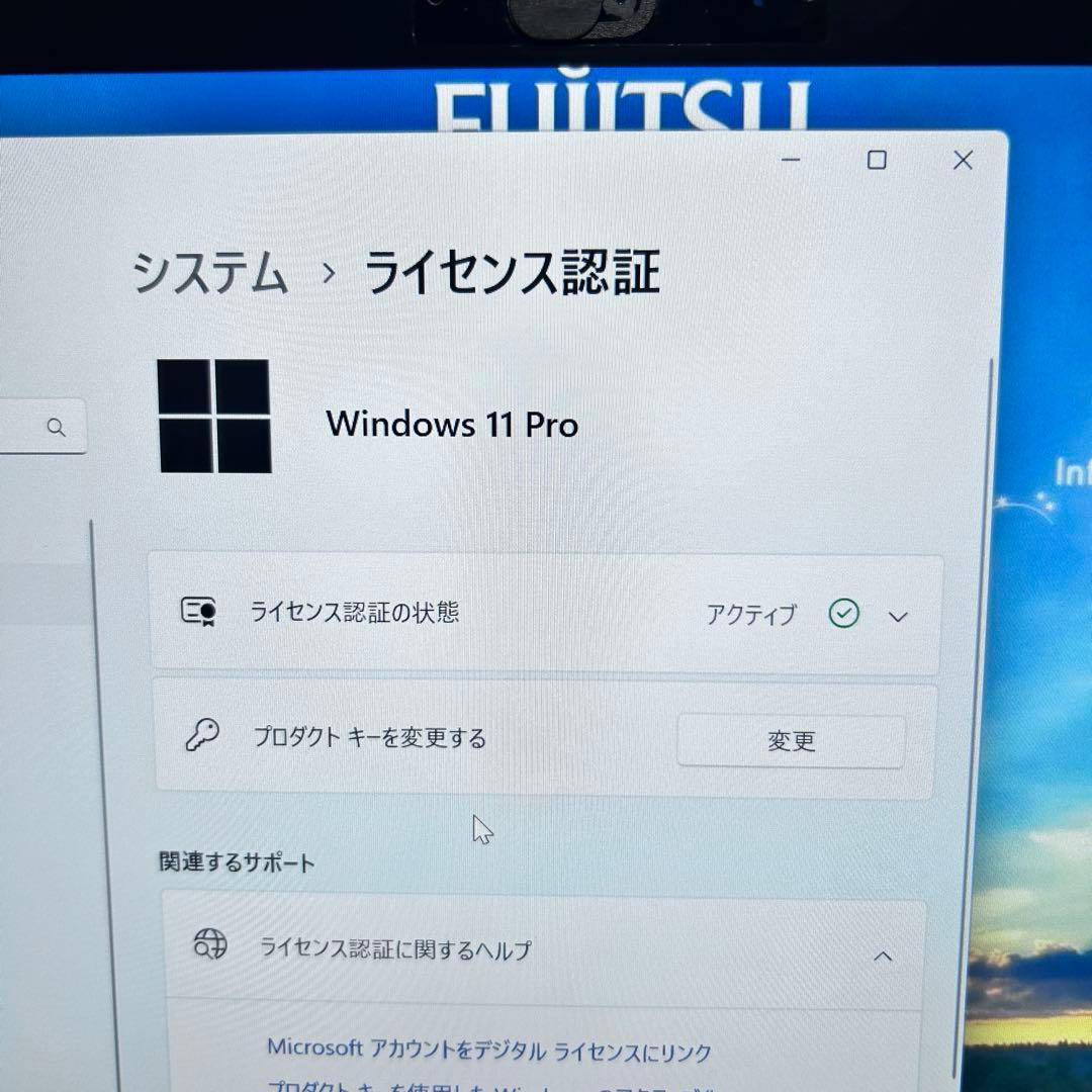 【2in1タッチ対応】LIFEBOOK U9310X｜第10世代i5 ｜SSD