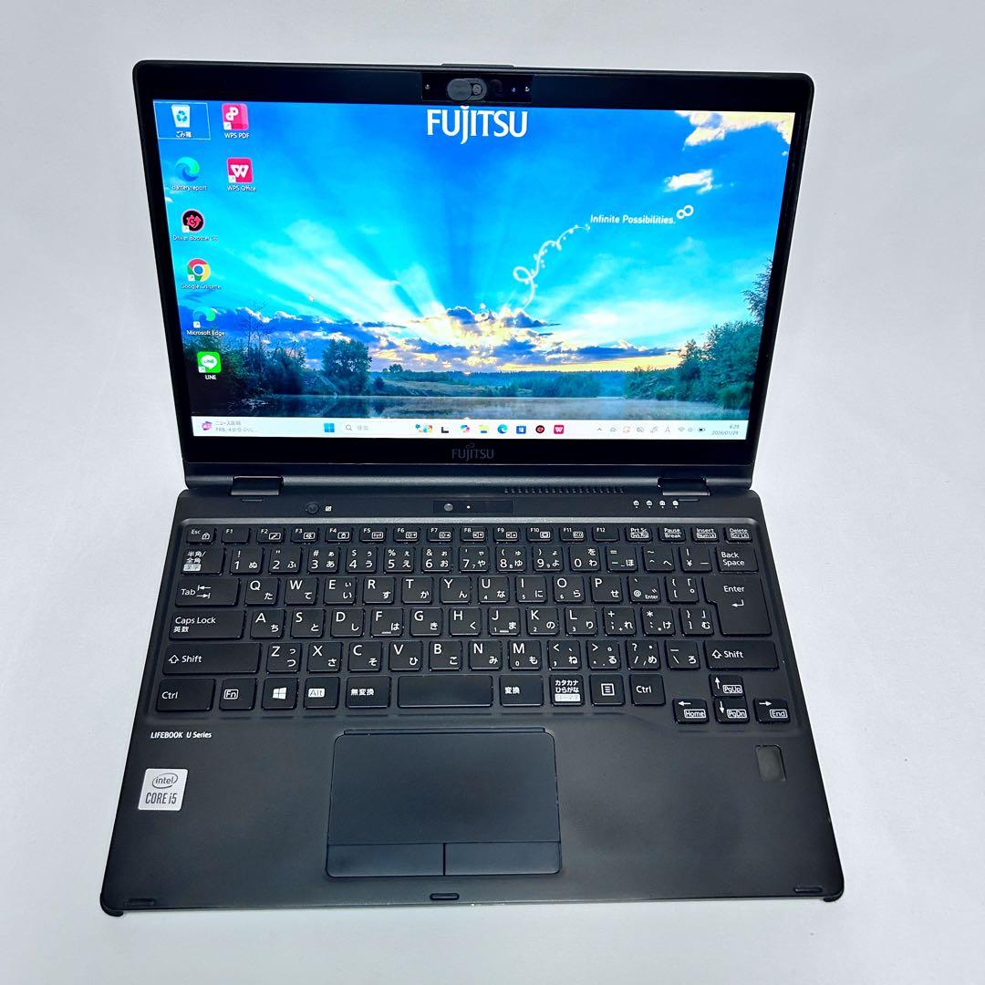 【2in1タッチ対応】LIFEBOOK U9310X｜第10世代i5 ｜SSD